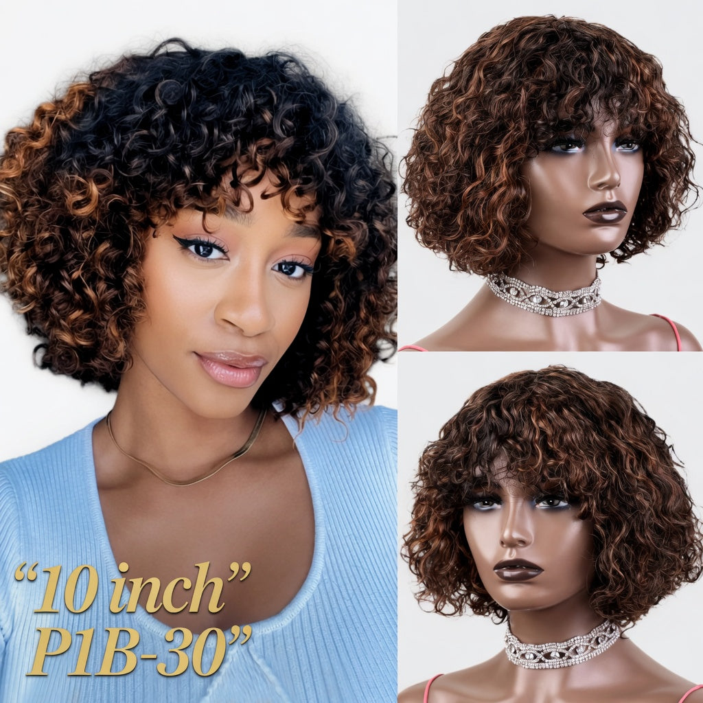 Short Pixie Bob Curly Wig with Bangs – Honey Highlight Human Hair